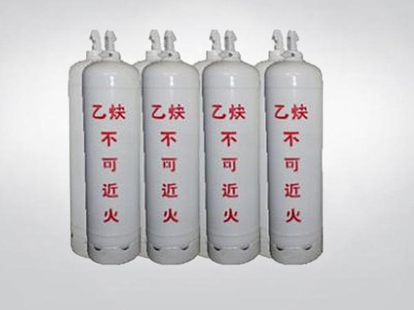 科普知識——乙炔