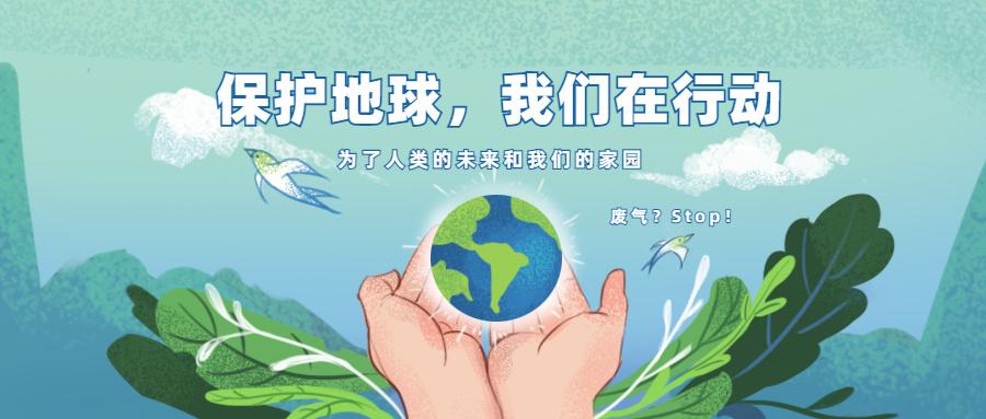 含氟廢氣怎么處理？如何治理含氟廢氣？