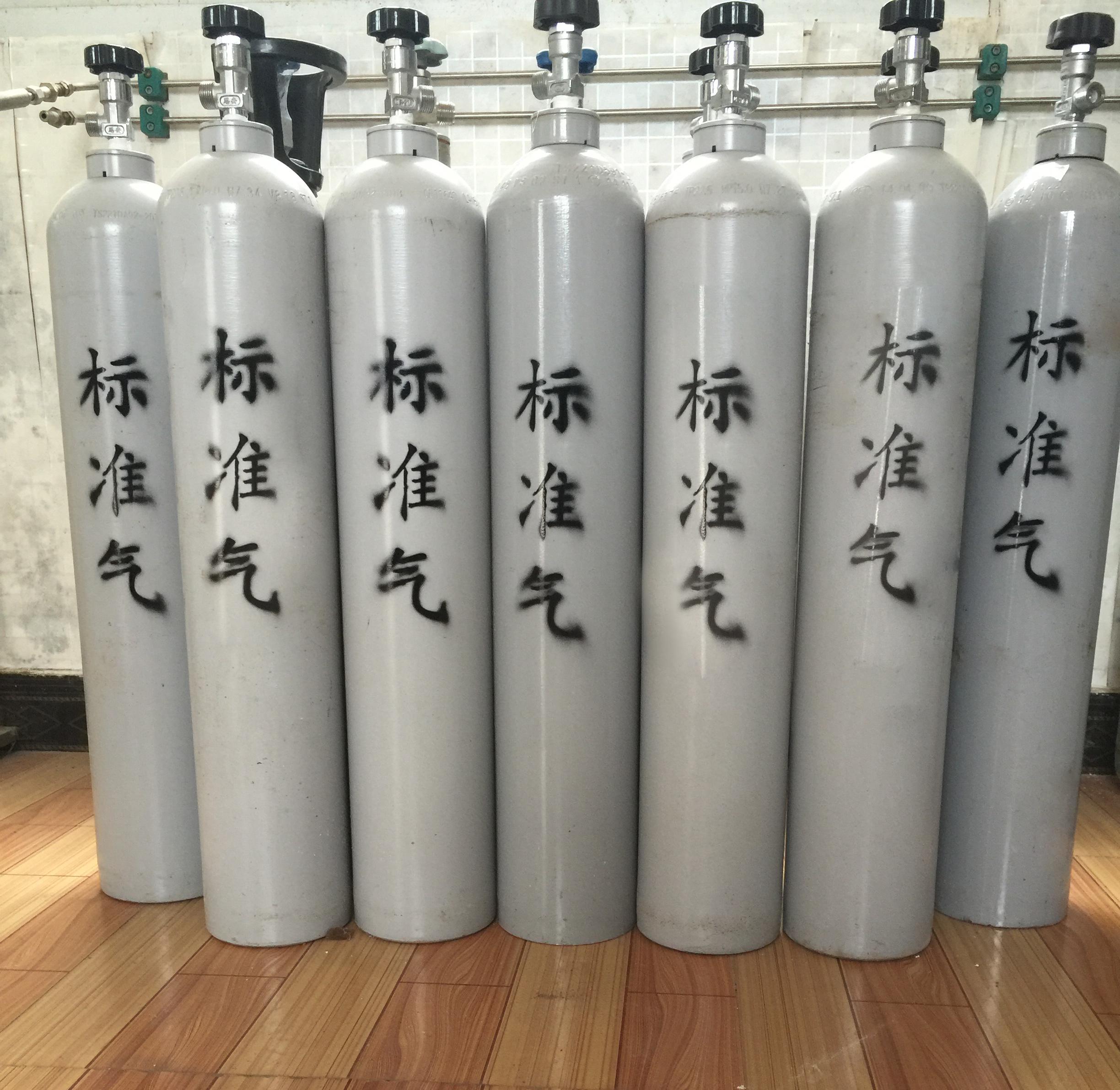標(biāo)準(zhǔn)氣體的穩(wěn)定性和保質(zhì)期