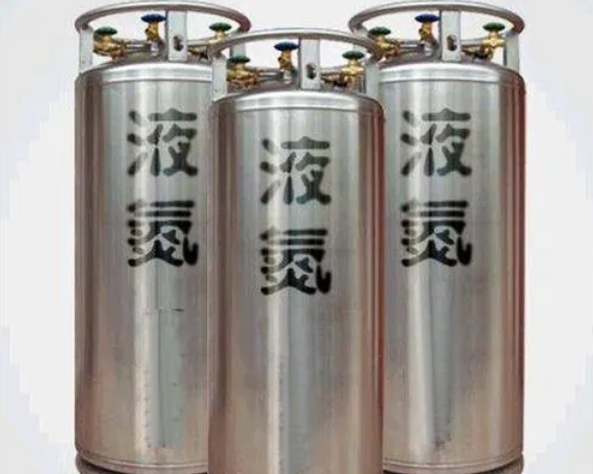 壓力液氮罐與普通液氮罐有何不同？