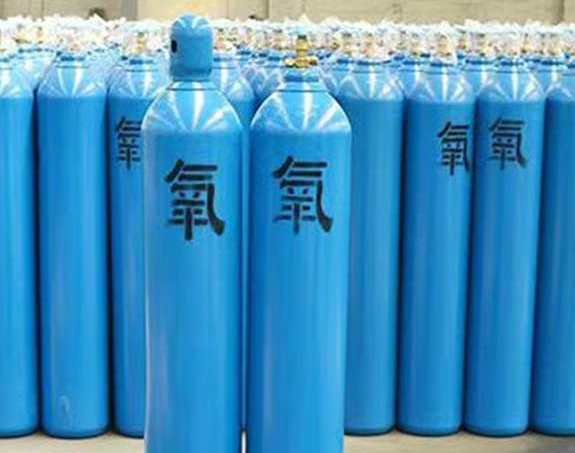 高純氧氣的國家標準
