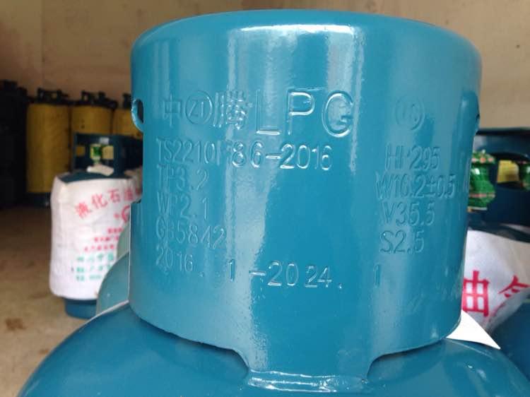 高純氣體氣瓶上的鋼印代表了什么意思？